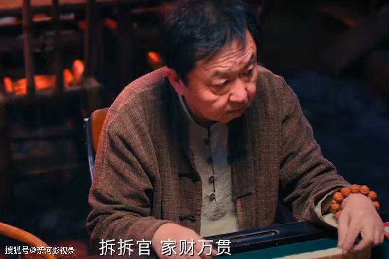 《沒有一頓火鍋解決不了的事》首波口碑出爐!觀眾的評價一針見血