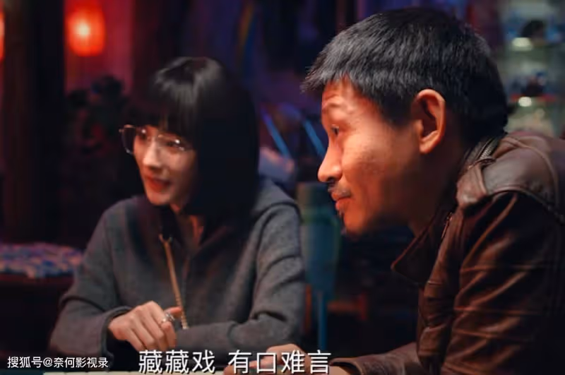 《沒有一頓火鍋解決不了的事》首波口碑出爐!觀眾的評價一針見血