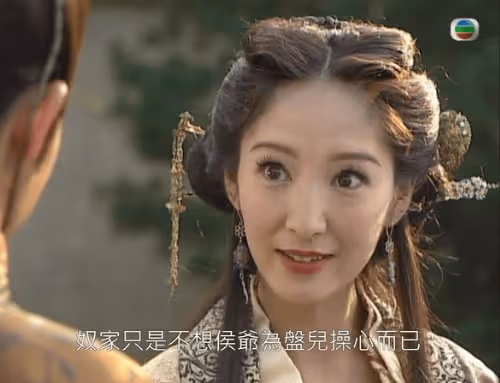 TVB「最美李莫愁」變這樣!59歲樣子太蒼老!子女都進了演藝圈