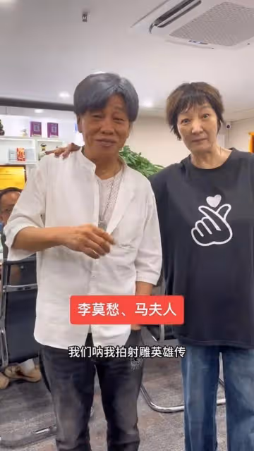 TVB「最美李莫愁」變這樣!59歲樣子太蒼老!子女都進了演藝圈