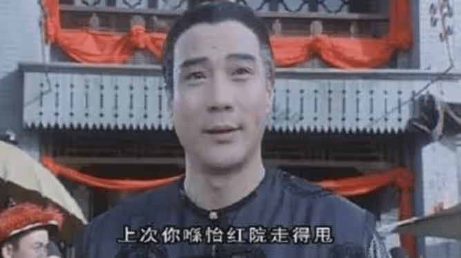 TVB「最美李莫愁」變這樣!59歲樣子太蒼老!子女都進了演藝圈