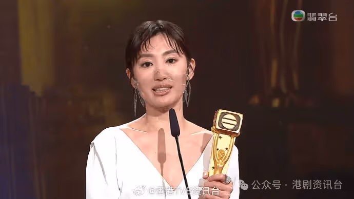 男朋友背景曝光!TVB最佳女配攜眷出席閨蜜聚會