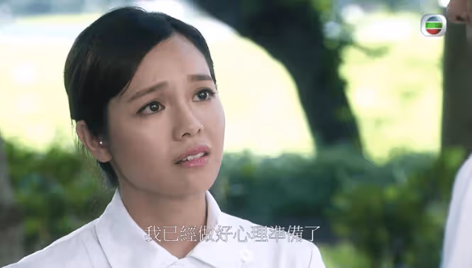 恭喜!TVB前小花宣布懷孕!今年3月才結婚激動曬照:輪到我了!