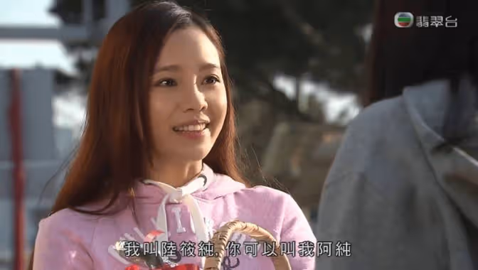 恭喜!TVB前小花宣布懷孕!今年3月才結婚激動曬照:輪到我了!