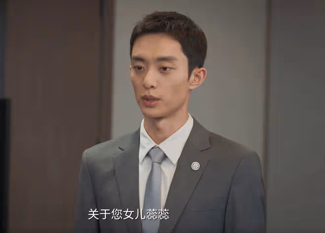 城中之城：大結局最隱晦的四大真相，周琳另覓良人，陶無忌太現實