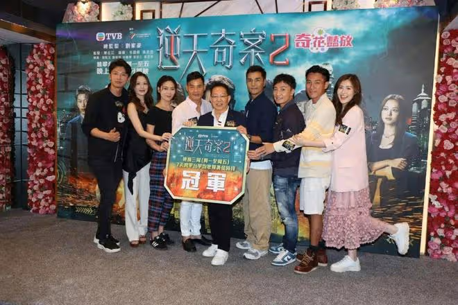 犀利！TVB熱播警匪劇連續三周奪冠，男主預告結局劇情峰迴路轉