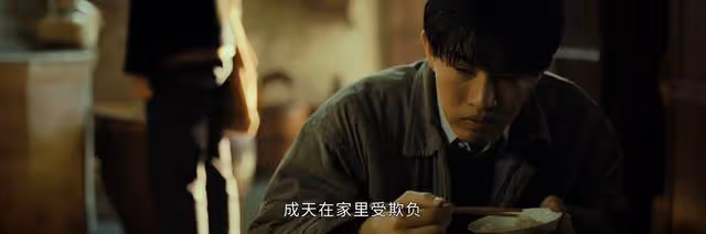 微暗之火:看了原著才知道南雅有多狠,父親繼母她一個都沒放過