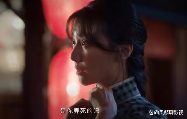 《哈爾濱一九四四》通過男女主互相幫助,就可知二人的默契程度了