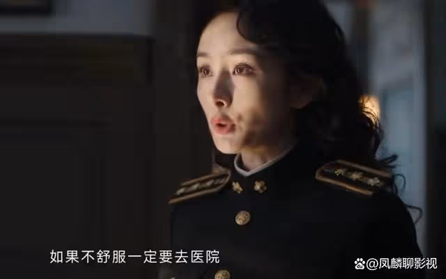 《哈爾濱一九四四》通過男女主互相幫助,就可知二人的默契程度了