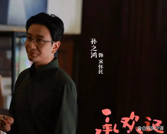 承歡記:宋懷民失去撫養權,丁丁一句話助其挽回毛毛,麥承早淚崩