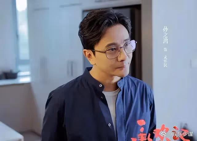 承歡記:宋懷民失去撫養權,丁丁一句話助其挽回毛毛,麥承早淚崩