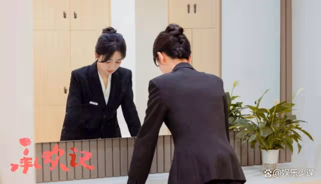 承歡記:丁丁改口認麥承早做爸爸,毛毛喜得千金,一家四口太幸福