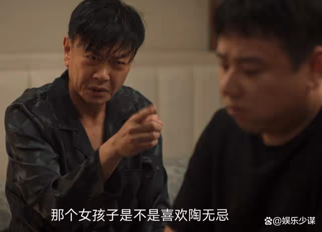 城中之城：吳小飛因愛生恨，囚禁田曉慧7天7夜，手段太殘忍