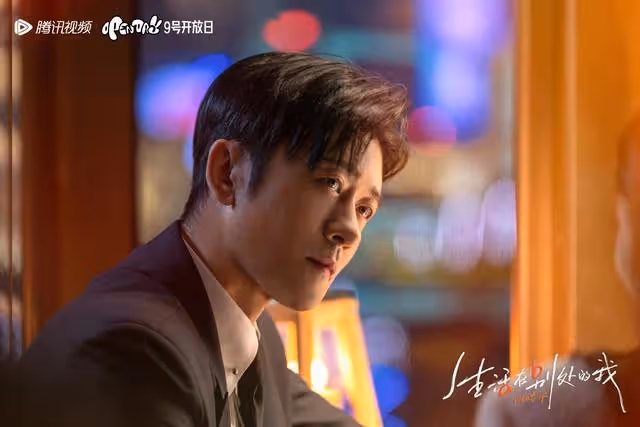 騰訊全網獨播!鍾楚曦領銜主演,兩個男主都很帥,愛了愛了