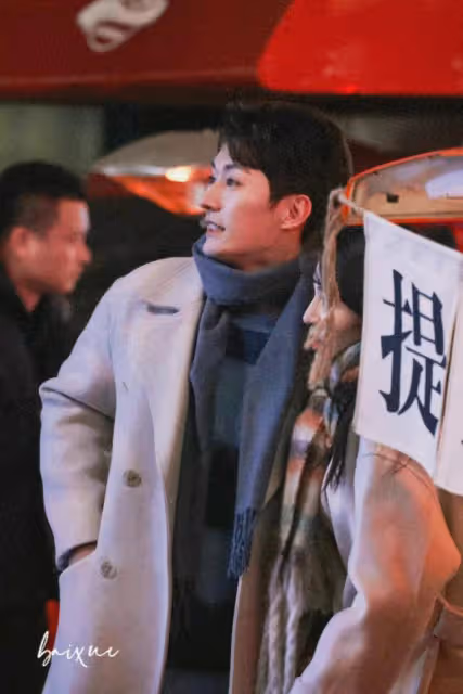 騰訊全網獨播!鍾楚曦領銜主演,兩個男主都很帥,愛了愛了