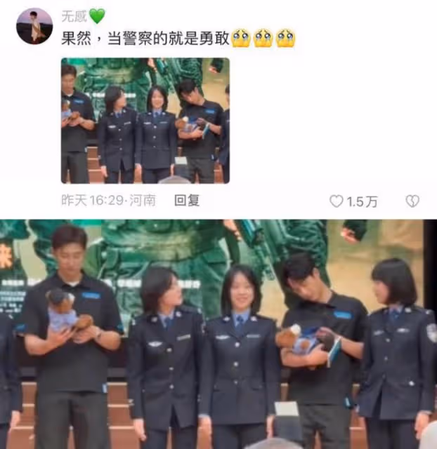 警花就不一樣!終於有不怕王一博的女粉出現!好奇的談話內容公開