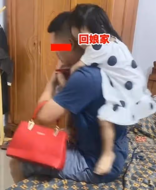 廣東女子視頻求助:夫妻一吵架,丈夫就帶孩子回娘家,這該怎麼辦