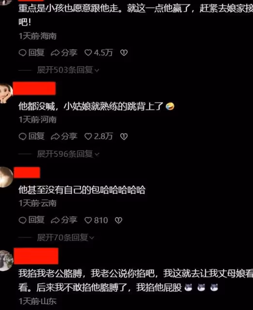廣東女子視頻求助:夫妻一吵架,丈夫就帶孩子回娘家,這該怎麼辦