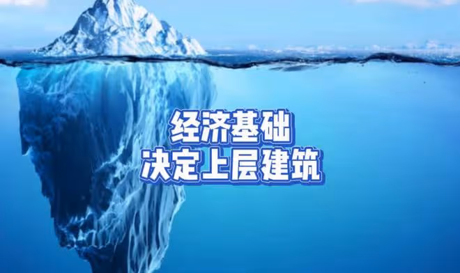 年輕人不婚不育真不算啥,可怕的是,70、80後們開始認可這想法了