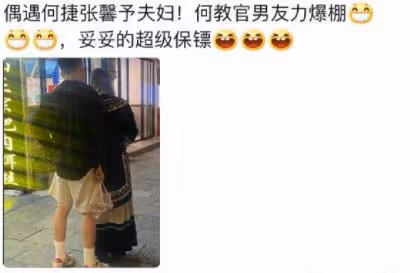 好浪漫！張馨予夫婦甜蜜出遊，何捷化身專屬攝影師為老婆拍美照