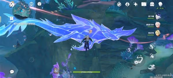 《原神》被縛的囚徒流程指南