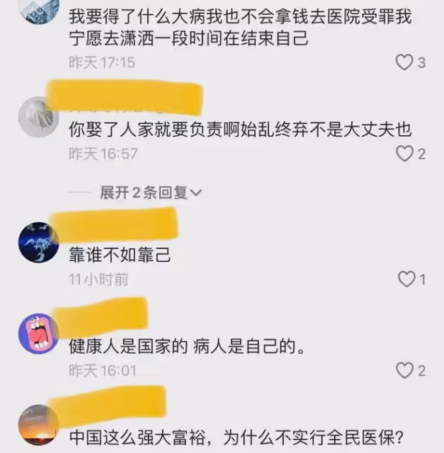 女子生病被丈夫嫌花錢多放棄,情緒崩潰坐地放聲大哭,畫面太扎心