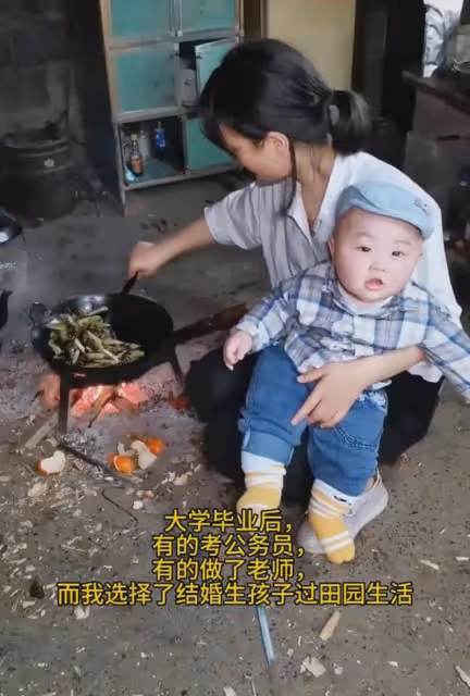 大學畢業後,選擇了結婚生孩子過田園生活,曬家庭現狀令人唏噓