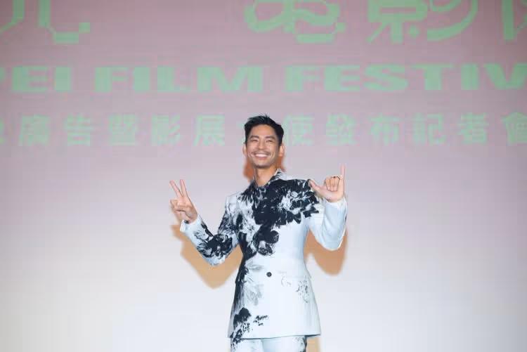 台北電影節影展廣告首曝光　不敢相信！ 形象大使竟是男神林柏宏