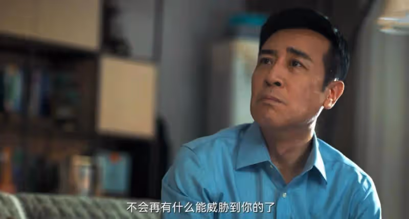 《城中之城》大結局:周琳一張爛牌贏三個人,堪稱性交易自救天花板