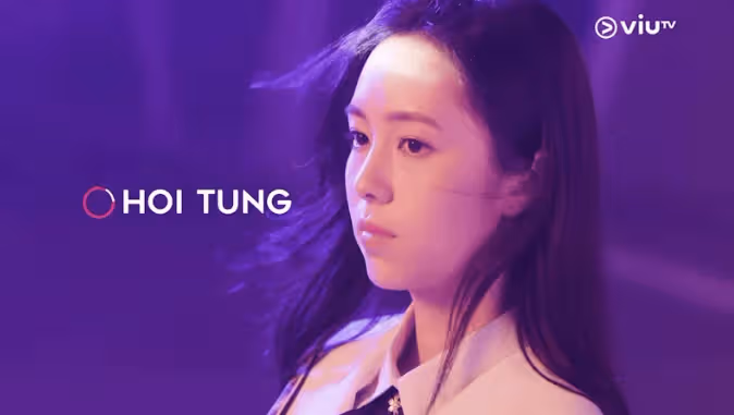 TVB小花被贊似韓星鄭秀妍!曾擔任MV女主角!鍾嘉欣是她導師?