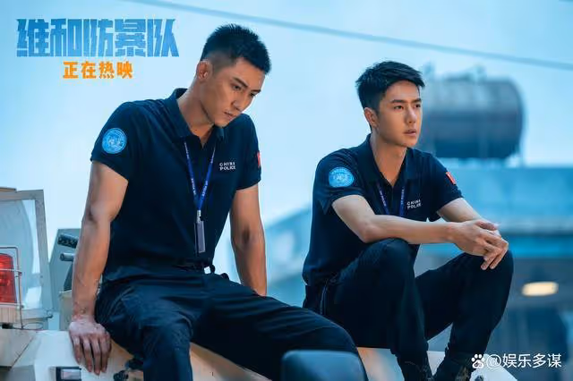《維和防暴隊》王一博一句罵人的台詞火了,網友瘋狂模仿,太霸氣!