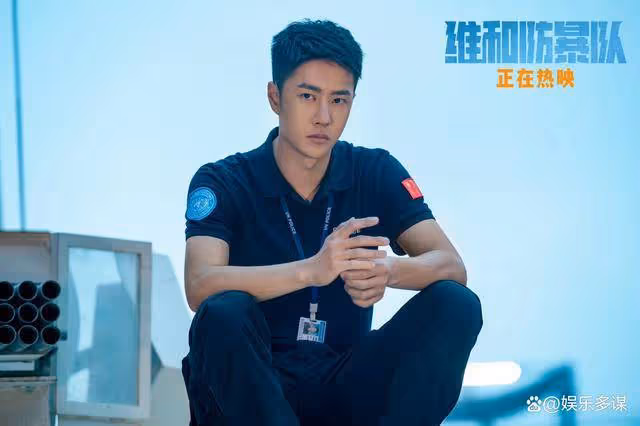 《維和防暴隊》王一博一句罵人的台詞火了,網友瘋狂模仿,太霸氣!