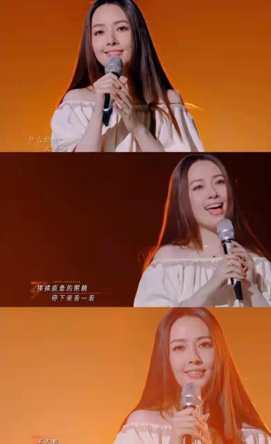 《浪姐5》十大女星!MAI郭碧婷柳岩韓雪美得讓人窒息