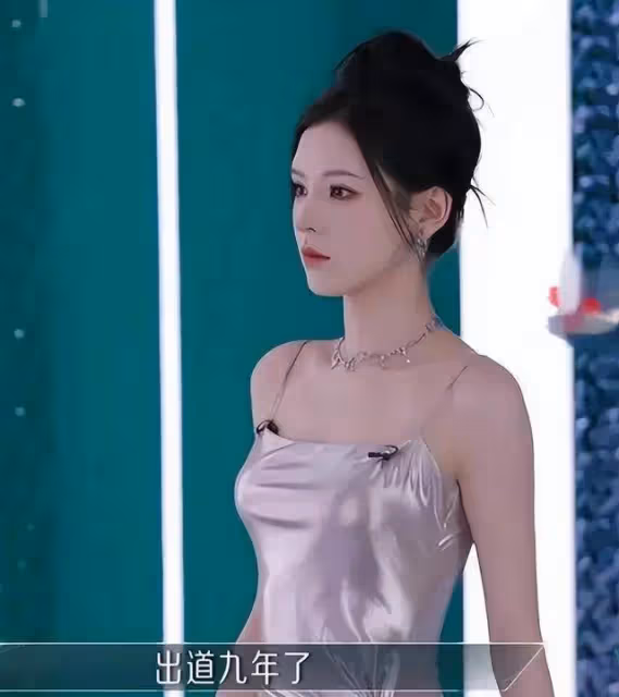 《浪姐5》十大女星!MAI郭碧婷柳岩韓雪美得讓人窒息