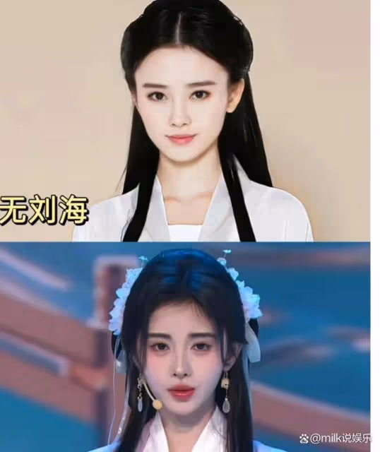 鞠婧禕未 P 圖被泄,劉海被風撩起,太陽穴凸出,整容話題再燃!