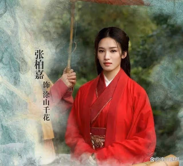 《春色寄情人》31歲的她演李現前女友,很有舒淇的神韻