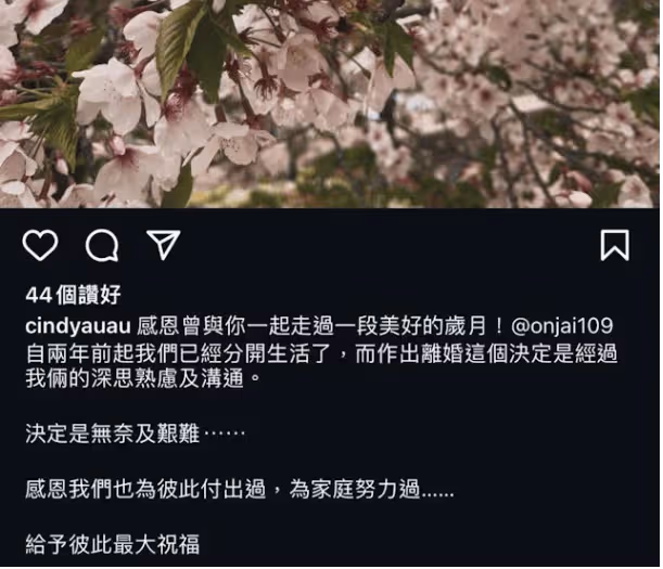 突發,TVB視帝宣布離婚,妻子比他小15歲,曾是圈中模範夫妻