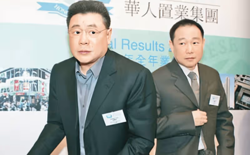 恭喜!香港富商劉鑾鴻女兒劉今蟾在日本結婚,哥哥劉鑾雄全家缺席