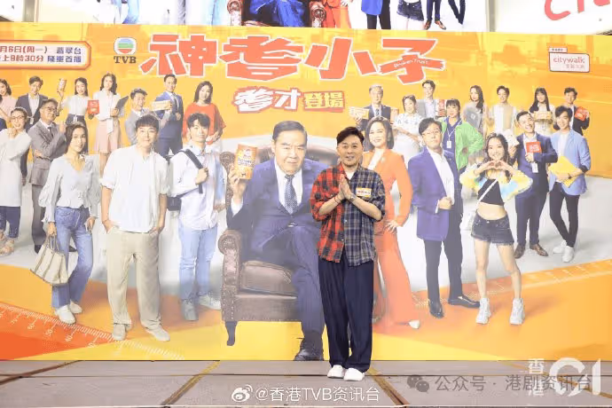 神耆小子|曹永廉不反對型爆兒子加入娛樂圈