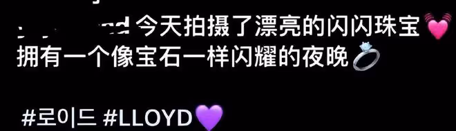 孫藝珍時隔2年穿婚紗代言，手捧氣球花燦笑，姐姐瘦了不少