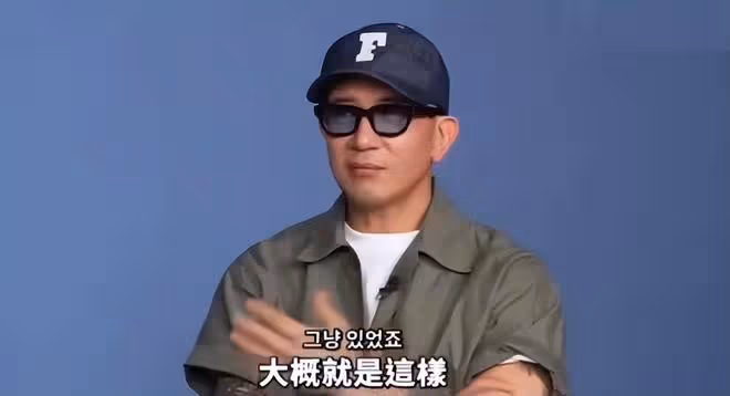 具俊曄稱交往過的女友都比不上大S，400張門票還剩一半沒售完