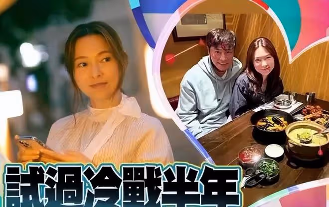 59歲郭晉安與小15歲歐倩怡離婚！妻子為生孩子曾兩度流產