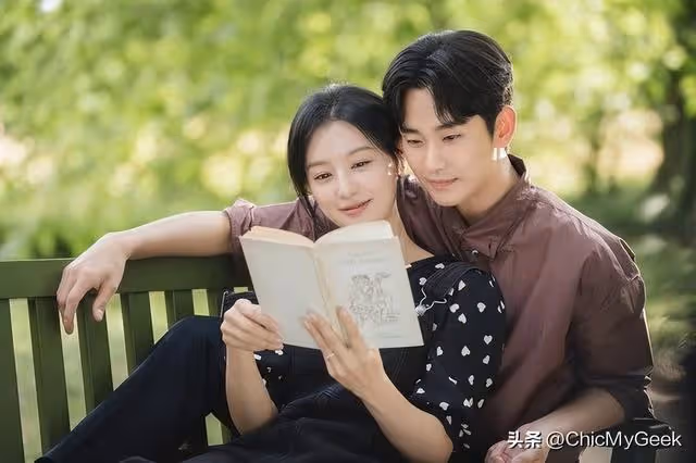 《眼淚女王》終映宴金秀賢、金智媛牽手切蛋糕，深情相望！