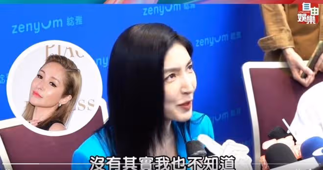 楊謹華回應與蕭亞軒「回不去」的友情,稱被過度解讀了