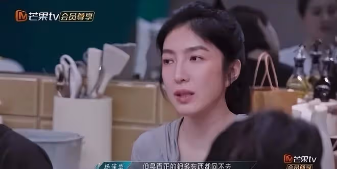 楊謹華回應與蕭亞軒「回不去」的友情,稱被過度解讀了