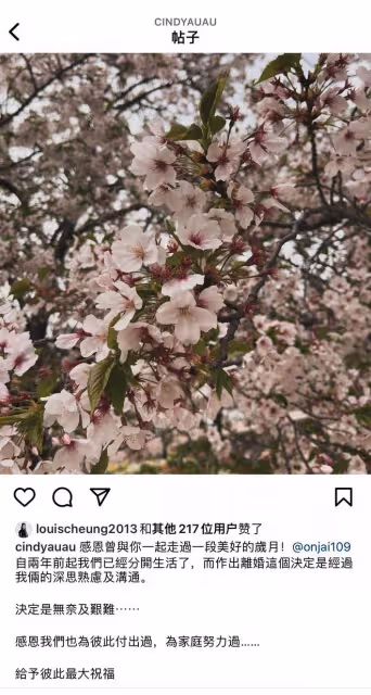 知名香港演員郭晉安和歐倩怡離婚,結束18年的婚姻,引發全網熱議