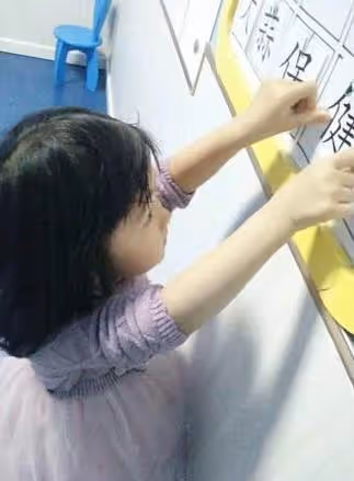 我在家做了這件事,5歲孩子識字量暴漲10倍,老師都找我要方法