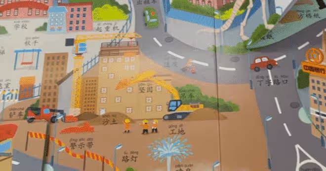 我在家做了這件事,5歲孩子識字量暴漲10倍,老師都找我要方法