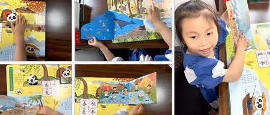 我在家做了這件事,5歲孩子識字量暴漲10倍,老師都找我要方法