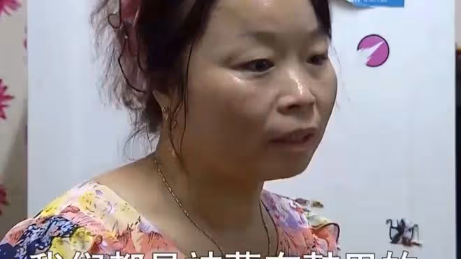 38歲女子結婚7年,給40歲丈夫生下了一個孩子:我還有另一個丈夫